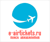 e-airtickets.ru